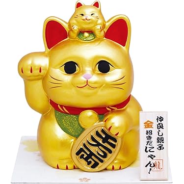 Amazon.co.jp 最新リリース: 貯金箱 の新着ランキングです。